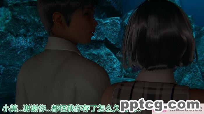 [3D]奪母[604P]
