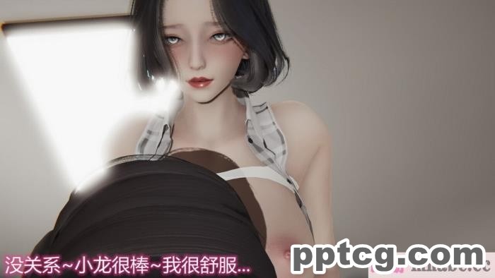 [3D]奪母[604P]