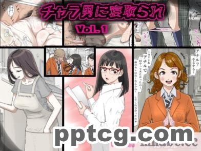 [ミミズサウザンド] セールスに来た美人姉妹と1ヶ月契約で1回セックスして良いらしいので10年分契約した！[全彩CG汉化][337P]