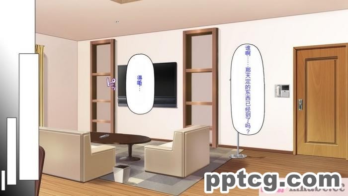 [ミミズサウザンド] セールスに来た美人姉妹と1ヶ月契約で1回セックスして良いらしいので10年分契約した！[全彩CG汉化][337P]