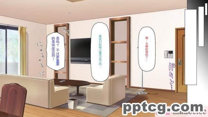 [ミミズサウザンド] セールスに来た美人姉妹と1ヶ月契約で1回セックスして良いらしいので10年分契約した！[全彩CG汉化][337P]