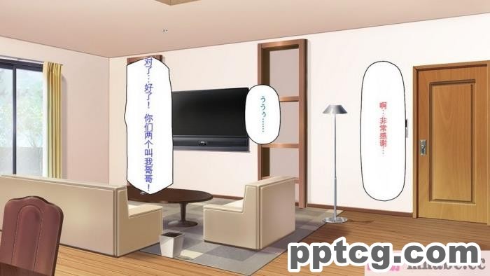 [ミミズサウザンド] セールスに来た美人姉妹と1ヶ月契約で1回セックスして良いらしいので10年分契約した！[全彩CG汉化][337P]