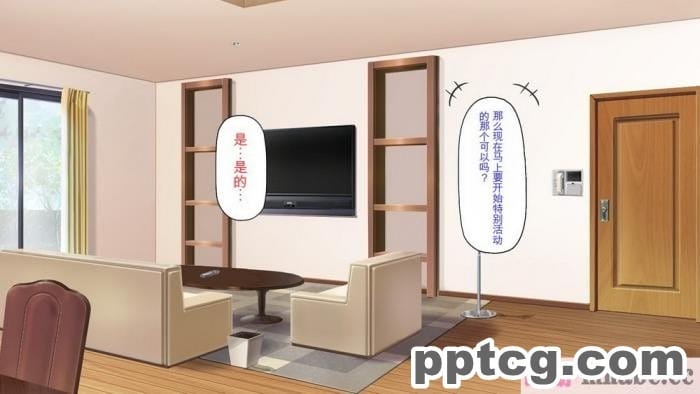 [ミミズサウザンド] セールスに来た美人姉妹と1ヶ月契約で1回セックスして良いらしいので10年分契約した！[全彩CG汉化][337P]