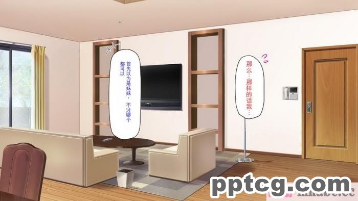 [ミミズサウザンド] セールスに来た美人姉妹と1ヶ月契約で1回セックスして良いらしいので10年分契約した！[全彩CG汉化][337P]