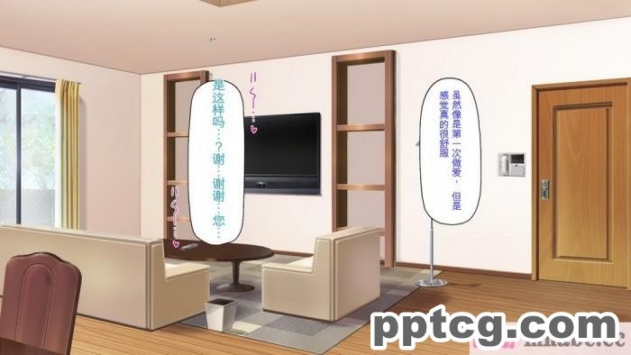 [ミミズサウザンド] セールスに来た美人姉妹と1ヶ月契約で1回セックスして良いらしいので10年分契約した！[全彩CG汉化][337P]