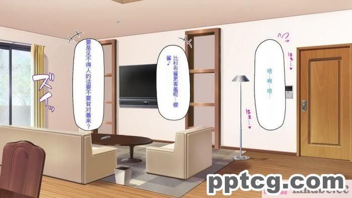 [ミミズサウザンド] セールスに来た美人姉妹と1ヶ月契約で1回セックスして良いらしいので10年分契約した！[全彩CG汉化][337P]