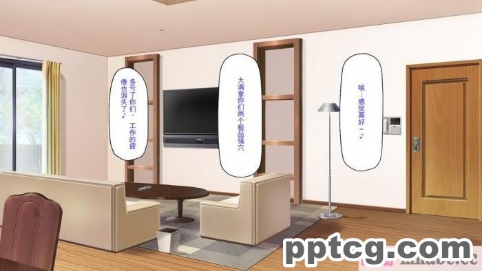 [ミミズサウザンド] セールスに来た美人姉妹と1ヶ月契約で1回セックスして良いらしいので10年分契約した！[全彩CG汉化][337P]