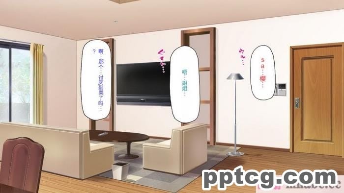 [ミミズサウザンド] セールスに来た美人姉妹と1ヶ月契約で1回セックスして良いらしいので10年分契約した！[全彩CG汉化][337P]