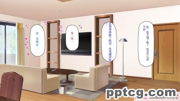 [ミミズサウザンド] セールスに来た美人姉妹と1ヶ月契約で1回セックスして良いらしいので10年分契約した！[全彩CG汉化][337P]