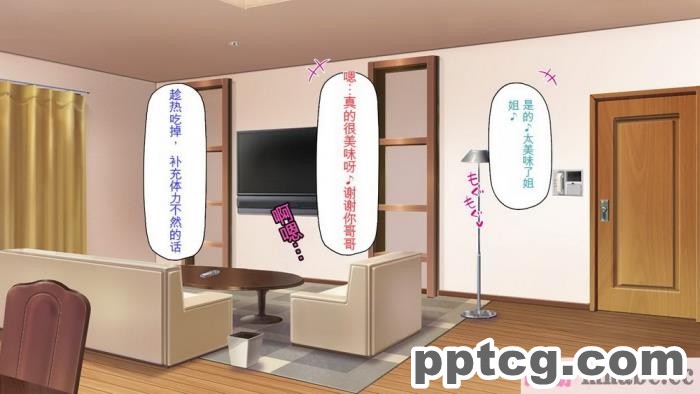 [ミミズサウザンド] セールスに来た美人姉妹と1ヶ月契約で1回セックスして良いらしいので10年分契約した！[全彩CG汉化][337P]