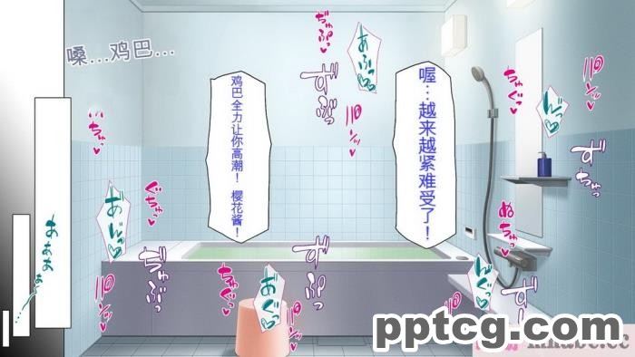 [ミミズサウザンド] セールスに来た美人姉妹と1ヶ月契約で1回セックスして良いらしいので10年分契約した！[全彩CG汉化][337P]