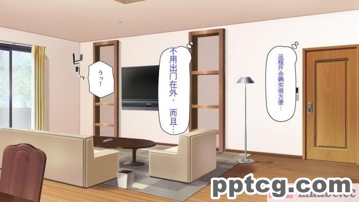 [ミミズサウザンド] セールスに来た美人姉妹と1ヶ月契約で1回セックスして良いらしいので10年分契約した！[全彩CG汉化][337P]