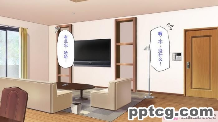 [ミミズサウザンド] セールスに来た美人姉妹と1ヶ月契約で1回セックスして良いらしいので10年分契約した！[全彩CG汉化][337P]