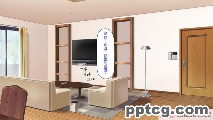 [ミミズサウザンド] セールスに来た美人姉妹と1ヶ月契約で1回セックスして良いらしいので10年分契約した！[全彩CG汉化][337P]