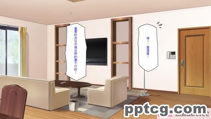 [ミミズサウザンド] セールスに来た美人姉妹と1ヶ月契約で1回セックスして良いらしいので10年分契約した！[全彩CG汉化][337P]