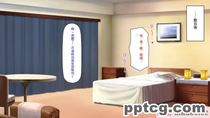 [ミミズサウザンド] セールスに来た美人姉妹と1ヶ月契約で1回セックスして良いらしいので10年分契約した！[全彩CG汉化][337P]