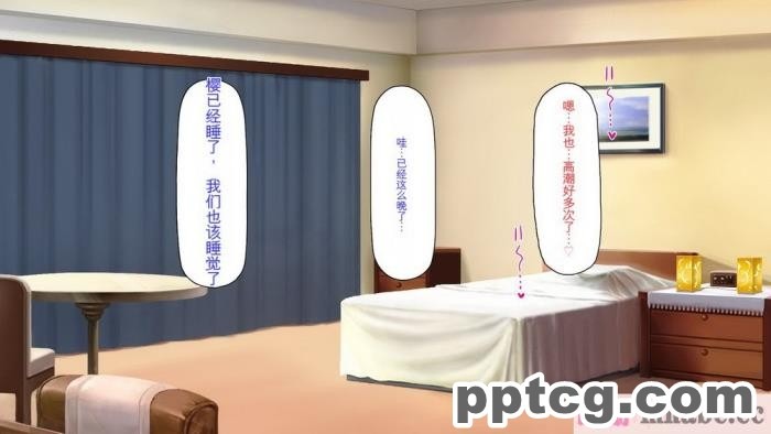[ミミズサウザンド] セールスに来た美人姉妹と1ヶ月契約で1回セックスして良いらしいので10年分契約した！[全彩CG汉化][337P]