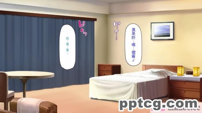 [ミミズサウザンド] セールスに来た美人姉妹と1ヶ月契約で1回セックスして良いらしいので10年分契約した！[全彩CG汉化][337P]