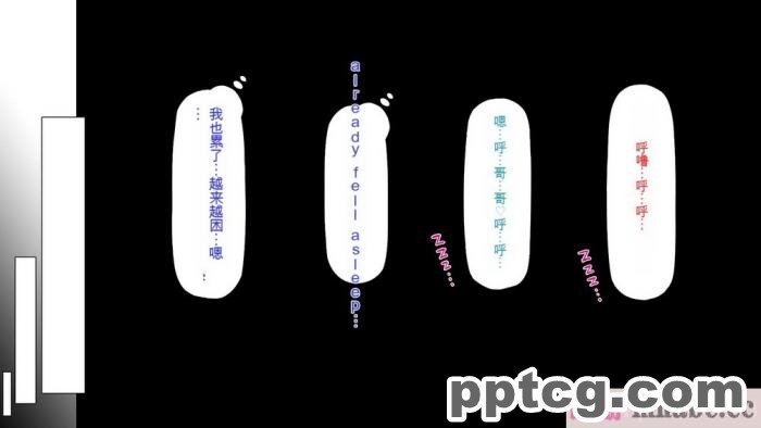 [ミミズサウザンド] セールスに来た美人姉妹と1ヶ月契約で1回セックスして良いらしいので10年分契約した！[全彩CG汉化][337P]