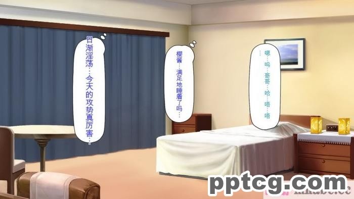 [ミミズサウザンド] セールスに来た美人姉妹と1ヶ月契約で1回セックスして良いらしいので10年分契約した！[全彩CG汉化][337P]