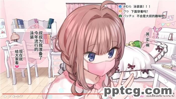 [ミミズサウザンド] セールスに来た美人姉妹と1ヶ月契約で1回セックスして良いらしいので10年分契約した！[全彩CG汉化][337P]