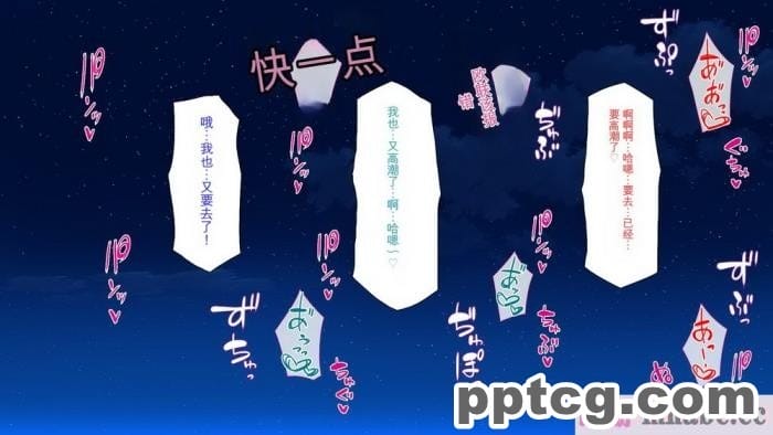 [ミミズサウザンド] セールスに来た美人姉妹と1ヶ月契約で1回セックスして良いらしいので10年分契約した！[全彩CG汉化][337P]