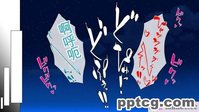 [ミミズサウザンド] セールスに来た美人姉妹と1ヶ月契約で1回セックスして良いらしいので10年分契約した！[全彩CG汉化][337P]