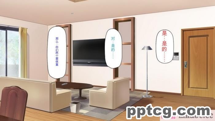 [ミミズサウザンド] セールスに来た美人姉妹と1ヶ月契約で1回セックスして良いらしいので10年分契約した！[全彩CG汉化][337P]