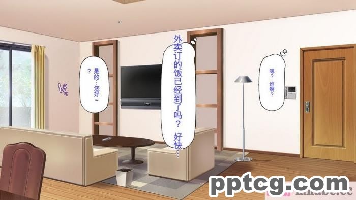 [ミミズサウザンド] セールスに来た美人姉妹と1ヶ月契約で1回セックスして良いらしいので10年分契約した！[全彩CG汉化][337P]