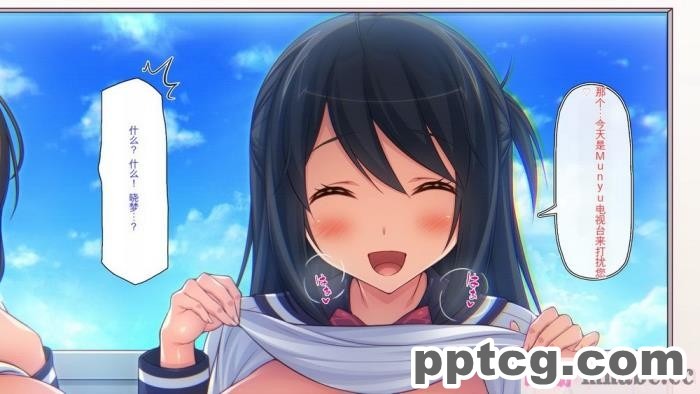 [ミミズサウザンド] セールスに来た美人姉妹と1ヶ月契約で1回セックスして良いらしいので10年分契約した！[全彩CG汉化][337P]