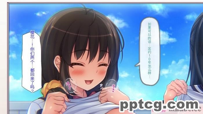 [ミミズサウザンド] セールスに来た美人姉妹と1ヶ月契約で1回セックスして良いらしいので10年分契約した！[全彩CG汉化][337P]