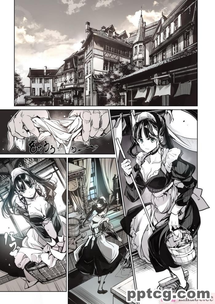 [70年式悠久機関 (おはぎさん)] ビアトリスの姫館 2 [全彩CG汉化] [DL版][50P]