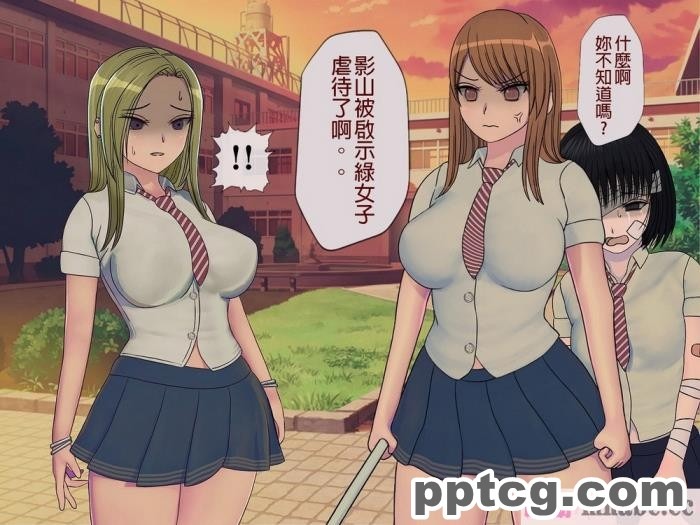 [diletta (愉月綴)] 穴姦家族-夫の出張中、異常性欲の義父に汚された若妻 [真不可视汉化组][200P]