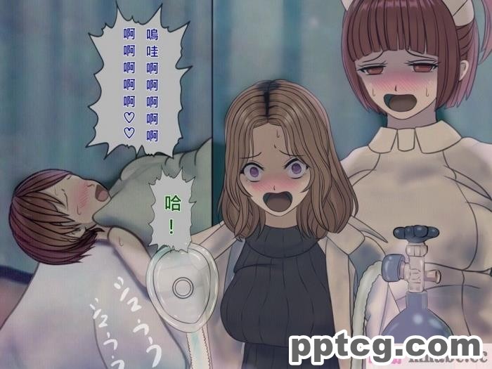 [diletta (愉月綴)] 穴姦家族-夫の出張中、異常性欲の義父に汚された若妻 [真不可视汉化组][200P]