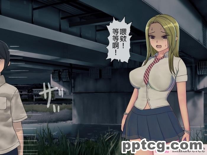 [diletta (愉月綴)] 穴姦家族-夫の出張中、異常性欲の義父に汚された若妻 [真不可视汉化组][200P]