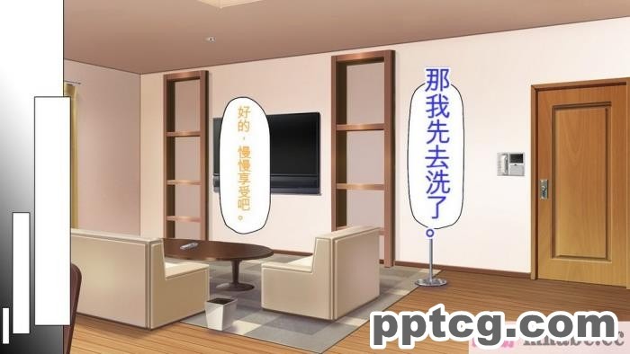[ミミズサウザンド] サキュバス義姉妹が俺の精液を求めてやまないっ!![350P]