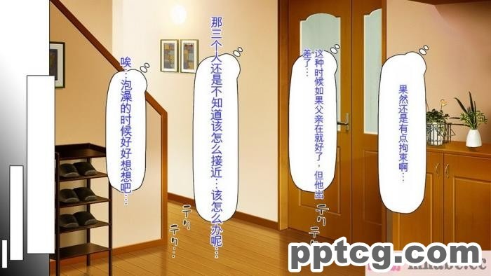 [ミミズサウザンド] サキュバス義姉妹が俺の精液を求めてやまないっ!![350P]