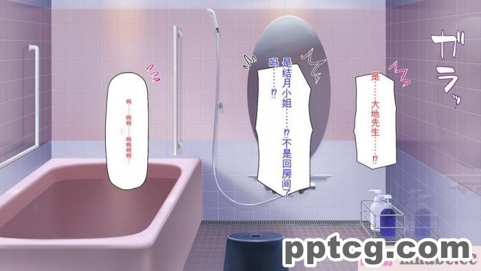 [ミミズサウザンド] サキュバス義姉妹が俺の精液を求めてやまないっ!![350P]