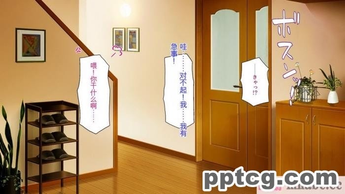 [ミミズサウザンド] サキュバス義姉妹が俺の精液を求めてやまないっ!![350P]