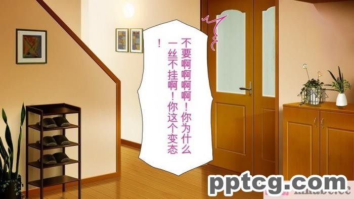 [ミミズサウザンド] サキュバス義姉妹が俺の精液を求めてやまないっ!![350P]