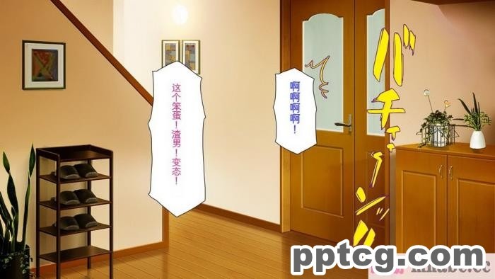 [ミミズサウザンド] サキュバス義姉妹が俺の精液を求めてやまないっ!![350P]
