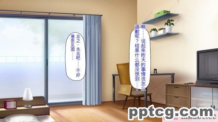 [ミミズサウザンド] サキュバス義姉妹が俺の精液を求めてやまないっ!![350P]