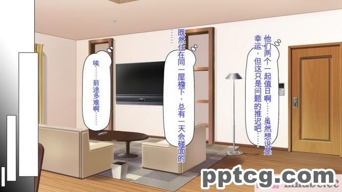 [ミミズサウザンド] サキュバス義姉妹が俺の精液を求めてやまないっ!![350P]