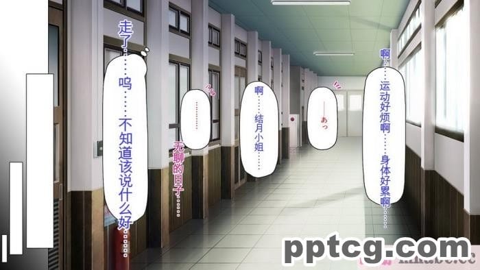 [ミミズサウザンド] サキュバス義姉妹が俺の精液を求めてやまないっ!![350P]