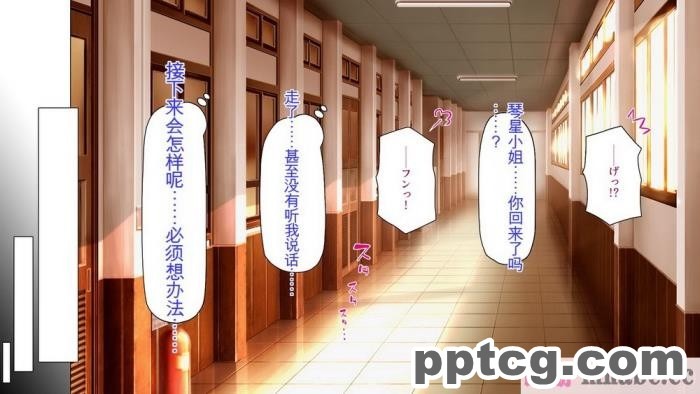 [ミミズサウザンド] サキュバス義姉妹が俺の精液を求めてやまないっ!![350P]