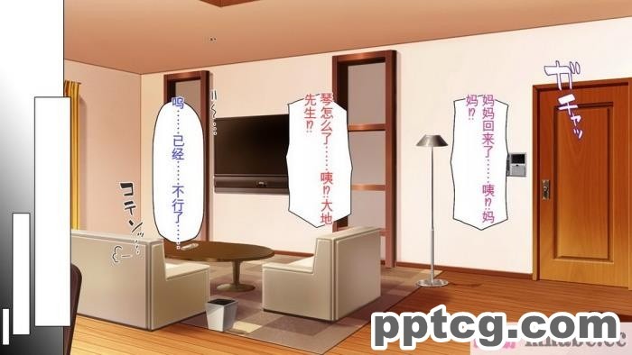 [ミミズサウザンド] サキュバス義姉妹が俺の精液を求めてやまないっ!![350P]