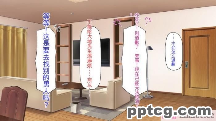 [ミミズサウザンド] サキュバス義姉妹が俺の精液を求めてやまないっ!![350P]