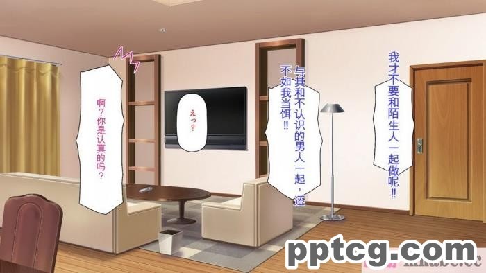 [ミミズサウザンド] サキュバス義姉妹が俺の精液を求めてやまないっ!![350P]