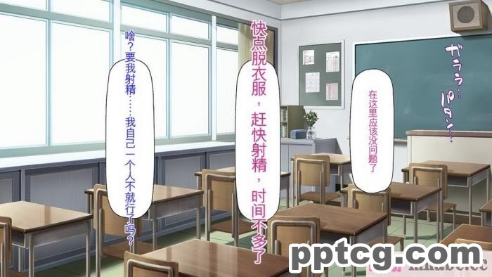 [ミミズサウザンド] サキュバス義姉妹が俺の精液を求めてやまないっ!![350P]
