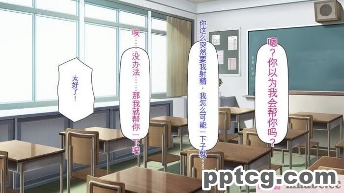 [ミミズサウザンド] サキュバス義姉妹が俺の精液を求めてやまないっ!![350P]